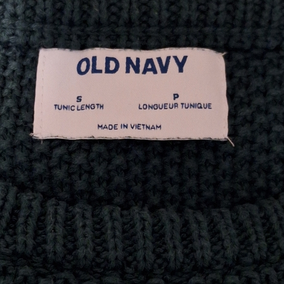 2️⃣9️⃣/4️⃣ Old Navy cotton sweater in emerald color - Picture 6 of 6